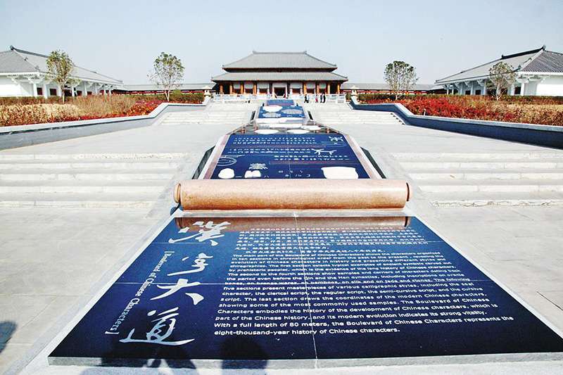 广元案例5